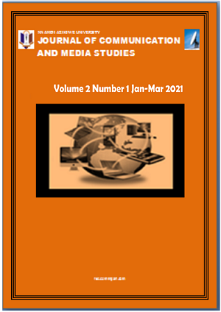 Cover Page