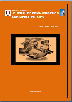 Page Header Logo